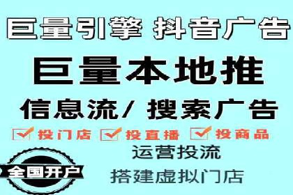 SEM广告投放案例：揭秘高转化率秘诀